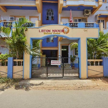 فندق Libton Manor كاندولِم المظهر الخارجي الصورة